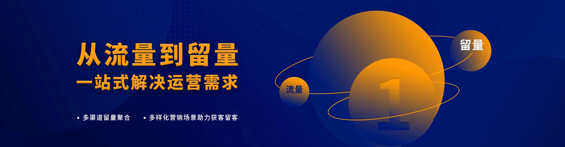 且末谷歌竞价
